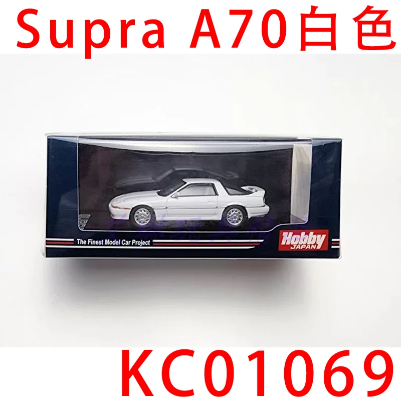 Hobby Japan 1:64 Scale Supra A70 3.0GT Alloy Sports Car Model