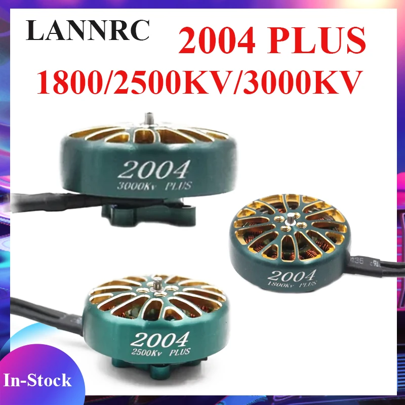 LANNRC 2004 PLUS 1800/2500KV/3000KV Brushless Motor Model Four-axis 3-inch Brushless Motor FPV Multicopter for RC Drone