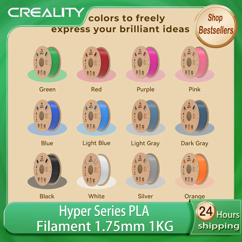 

Филамент Creality PLA Pro Hyper High-Speed для 3D-принтеров, 1.75 мм, 1 кг, совместим с K1, K1 Max, Ender-5, S1