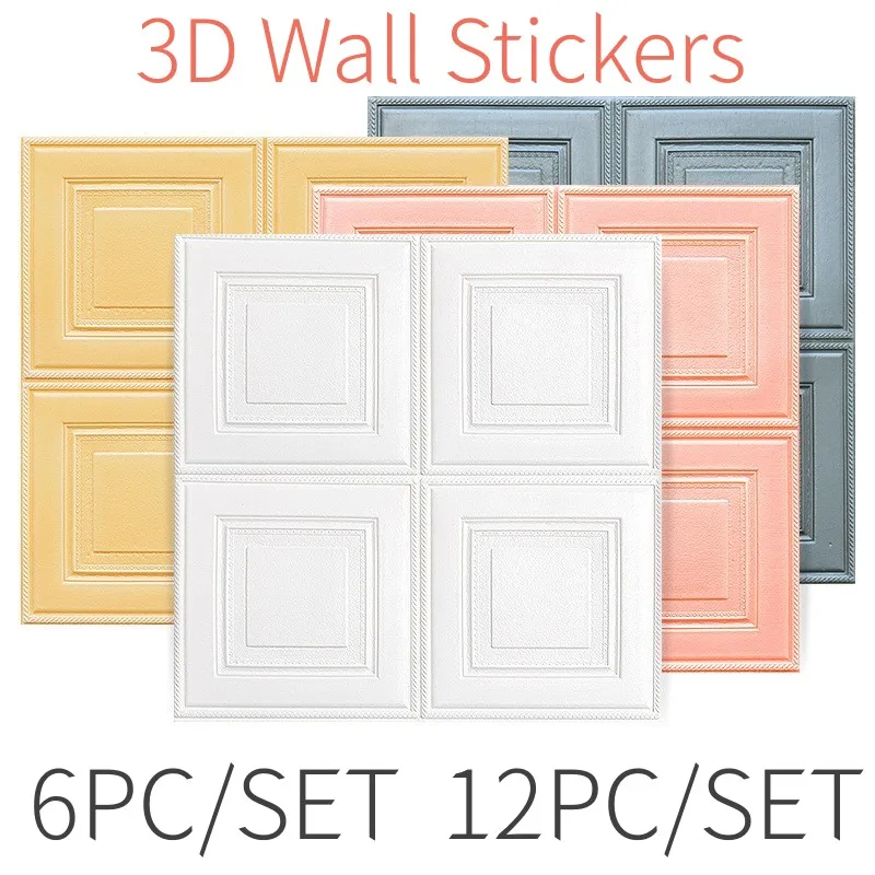 6-12PC 35X35CM 3D Wall Stickers Self Adhesive Foam Brick Room Decor DIY Wallpaper Ceiling Background Court Style Wall Decoration