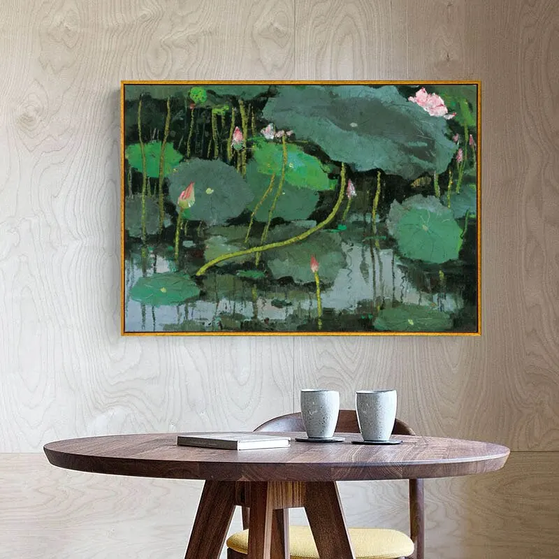 Wu Guanzhong Inspir…