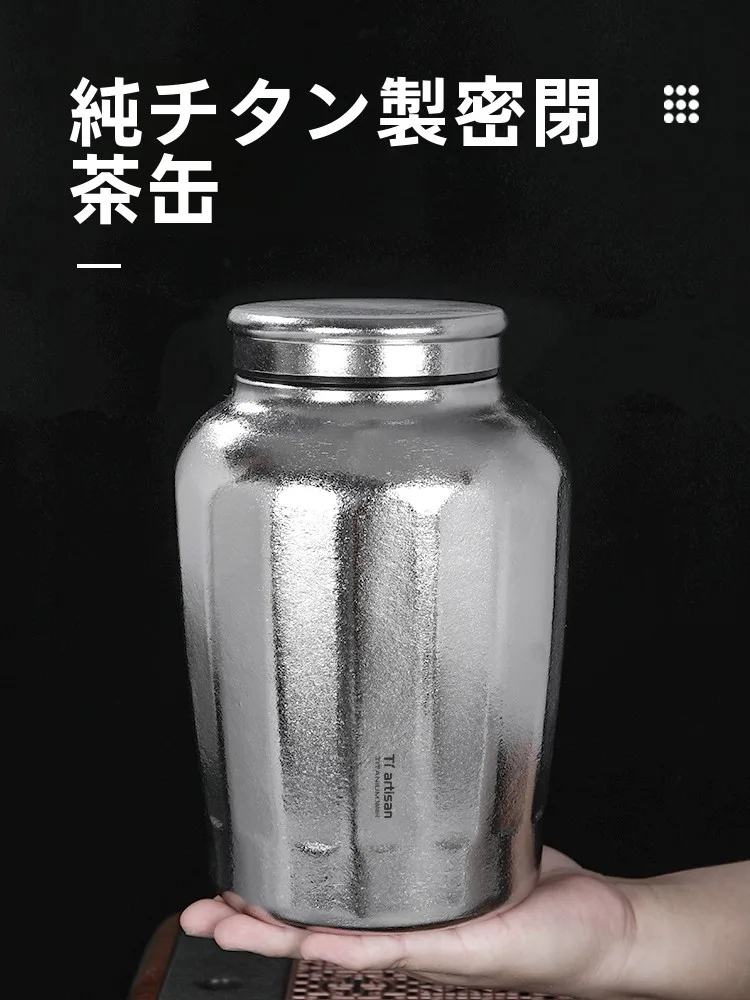 high-end-titanium-tea-canister-sealed-pure-titanium-metal-storage-jar-outdoor-tea-storage-container-tiartisan-camping-travel