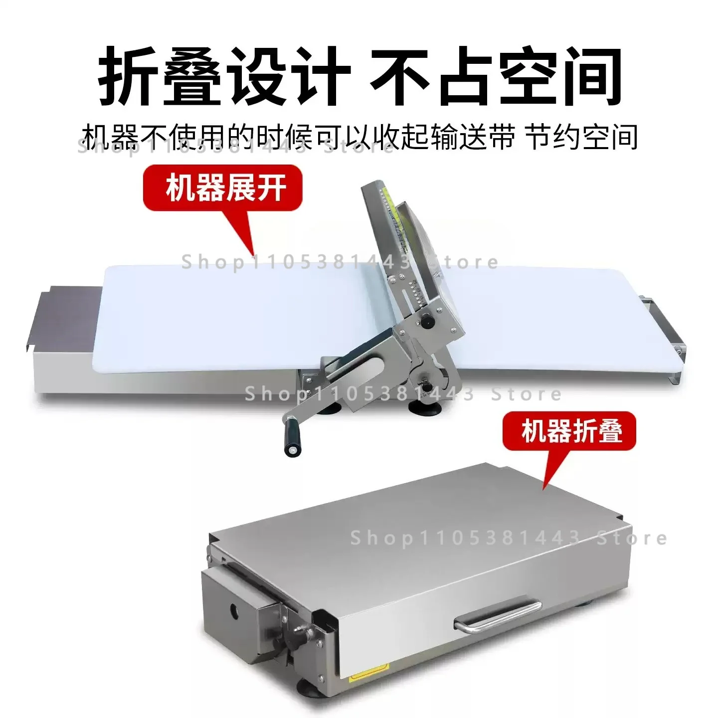 Table Top Pizza Croissant Pastry Making Machine 30*80cm Commercial Home Dough Sheeter