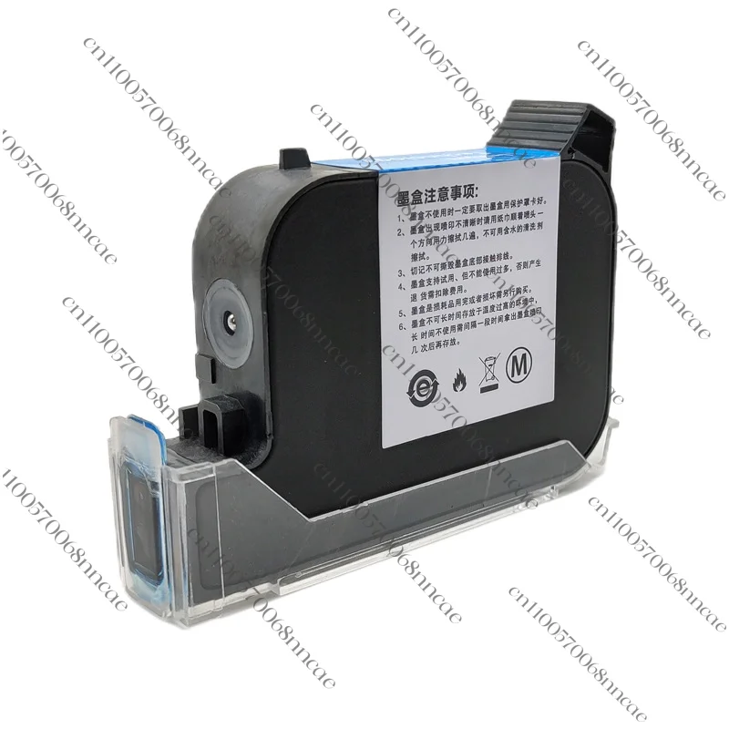 

Suitable for BT-2580P handheld inkjet printer quick drying ink cartridge 2580P 1 ink cartridge
