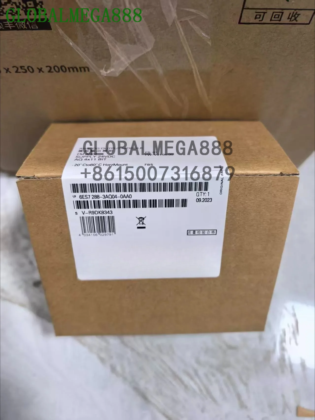 6ES7288-3AQ04-0AA0 ，Brand New Spot Goods, Large Inventory