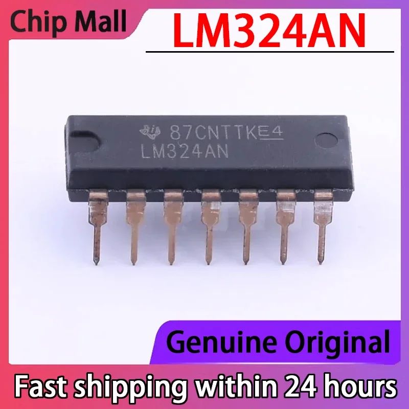 1PCS Original Genuine LM324AN PDIP-14 Four Way Operational Amplifier IC Chip with Direct Insertion