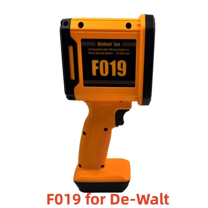 33000 دورة في الدقيقة/دقيقة سيارة منفاخ عنيف مسدس هواء توربو مروحة نفاثة الكهربائية منفاخ قوية يده مروحة عنيفة ماكيتا/ميلووكي/ديوالت