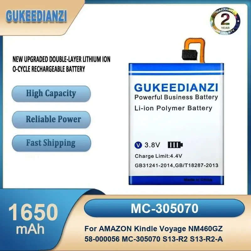 MC-305070 1650Mah H… - image
