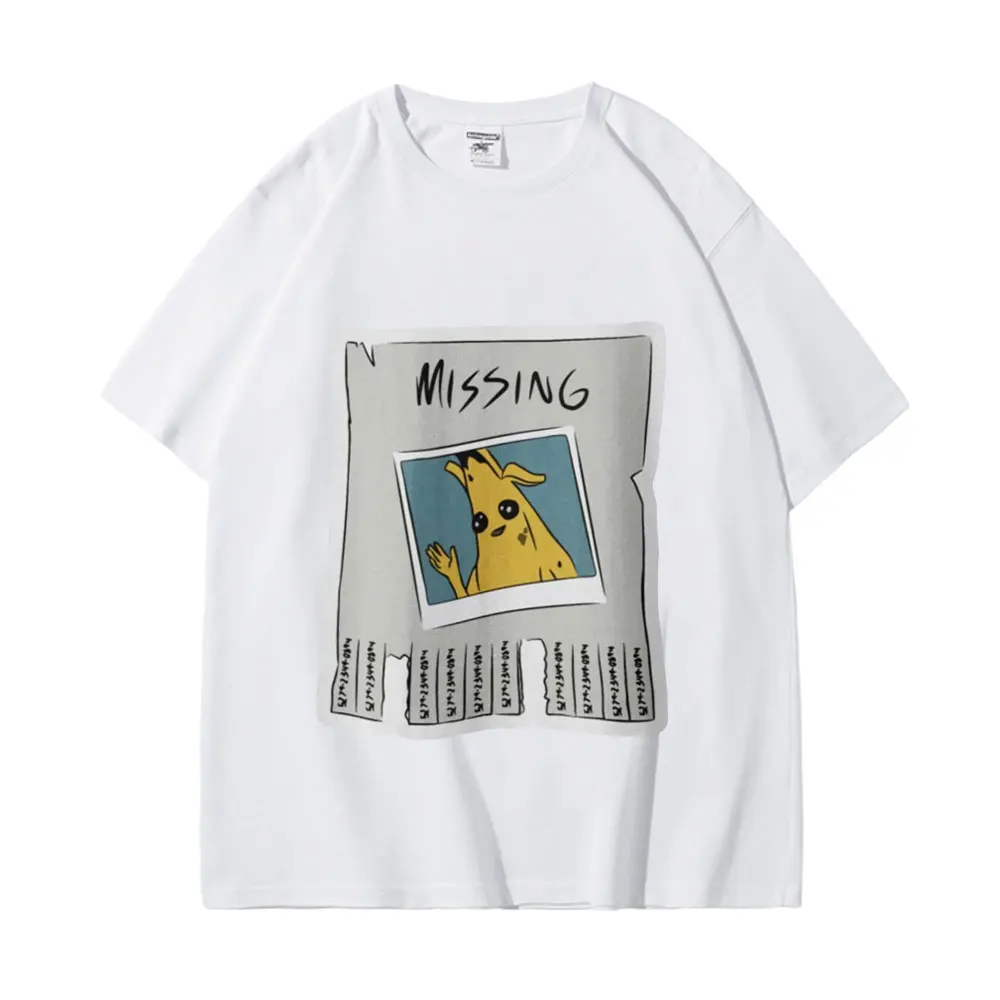 Funny Missing Peely Meme Banana Graphic T Shirts Men's Women's Fashion Oversized T-shirt Casual Comfort Short Sleeve T-shirts