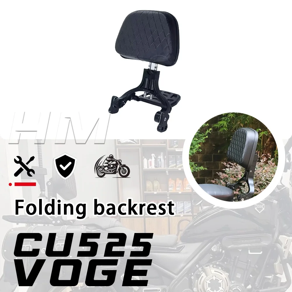 

Backrest for VOGE CU525 aluminum alloy folding backrest adjustable height cu 525 525cu 525 CU
