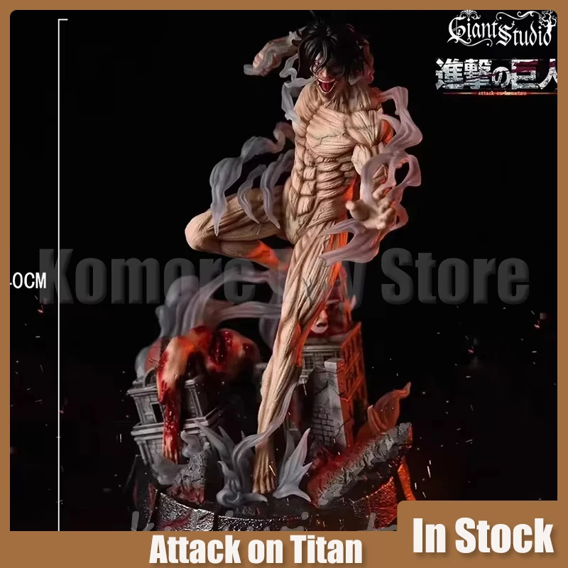 

40cm Anime Attack On Titan Figure The Armored Titan Action Figure Eren Jager Figurine Model Doll Pvc Statue Collection Toy Gift