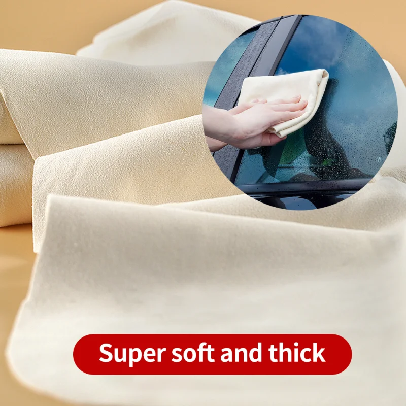 

Auto Cleaning Towel Thicken Natural Real Deerskin Car Wash Cloth Wiper Soft Strong Absorbent Wiping Glass Quick-Drying Towel