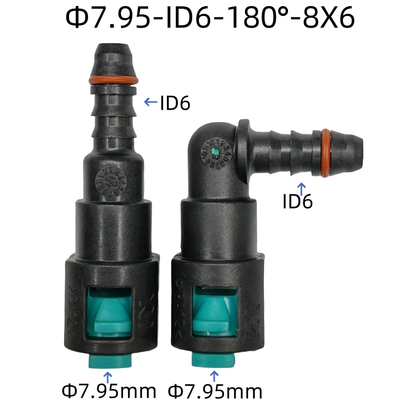 7.95mm ID6 Fuel pipe joint for Fuel line quick connector plastic female connector for Honda Toyota for Janpanese car