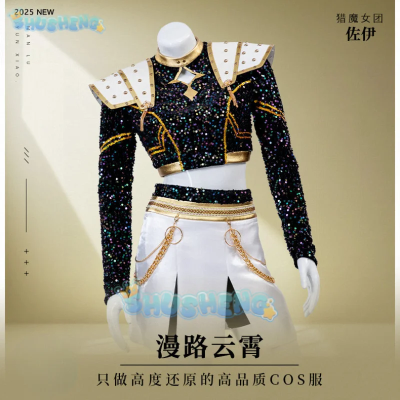 

Anime KPop Demon Hunters Zoey Cosplay Costume Wig Black Gold Stage Outfit Huntrix Uniform Halloween Party Women Girls Carnival
