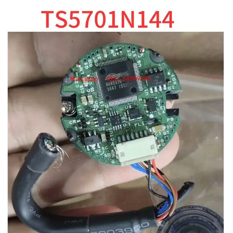 Second-hand  encoder  TS5701N144