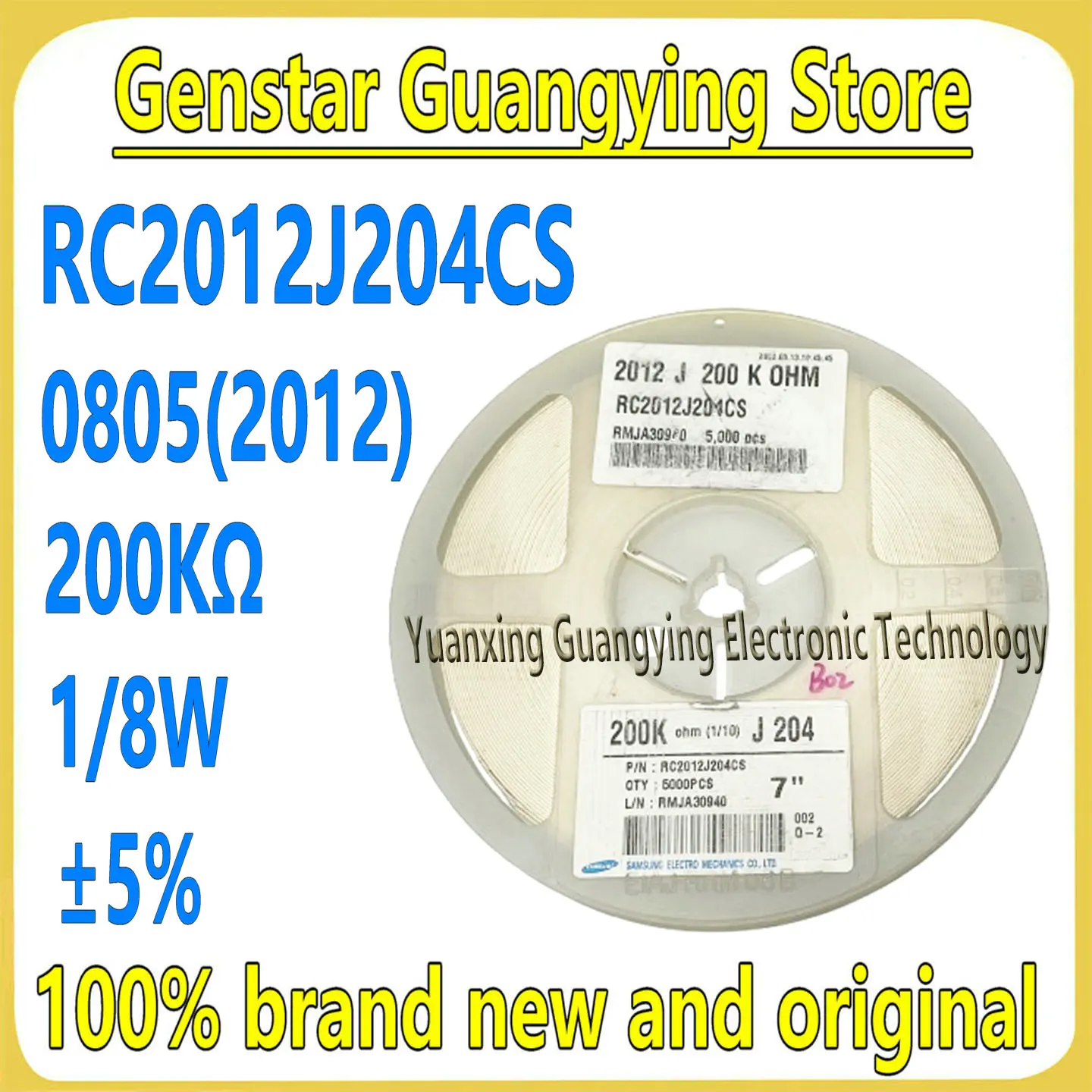 (10 pieces) RC2012J204CS 0805 (2012) 200 kΩ 1/8 W ±5% thick-film resistor, 100% brand new