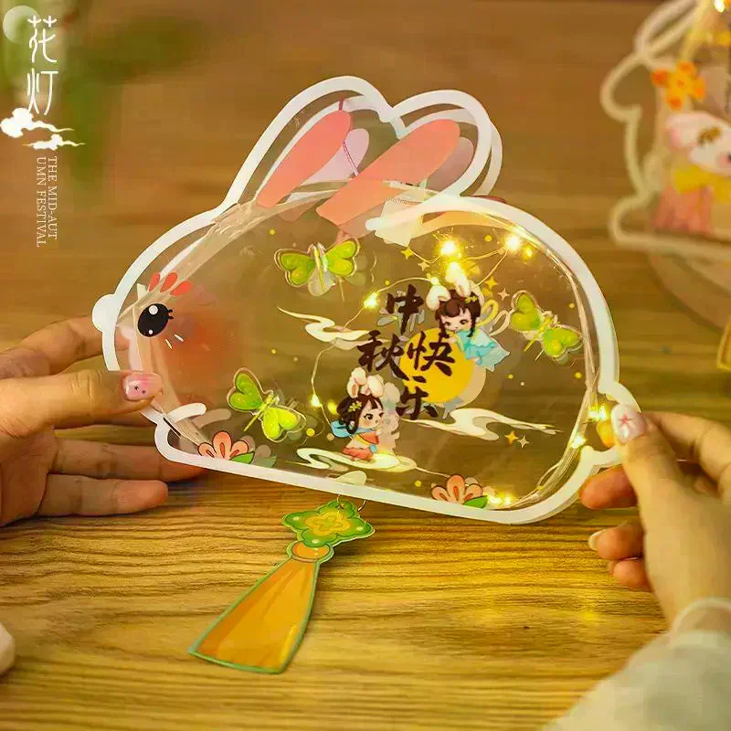 Autumn Festival LED Rabbit Lantern Cute Cartoon Pattern Warm Glow Light For Holiday Celebration Kids Gift Home Decor Mid