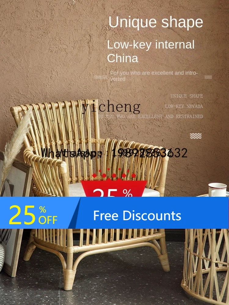 

Balcony Natural Rattan Chair Three-Piece Living Room Modern Simple Leisure Small Table and Chair