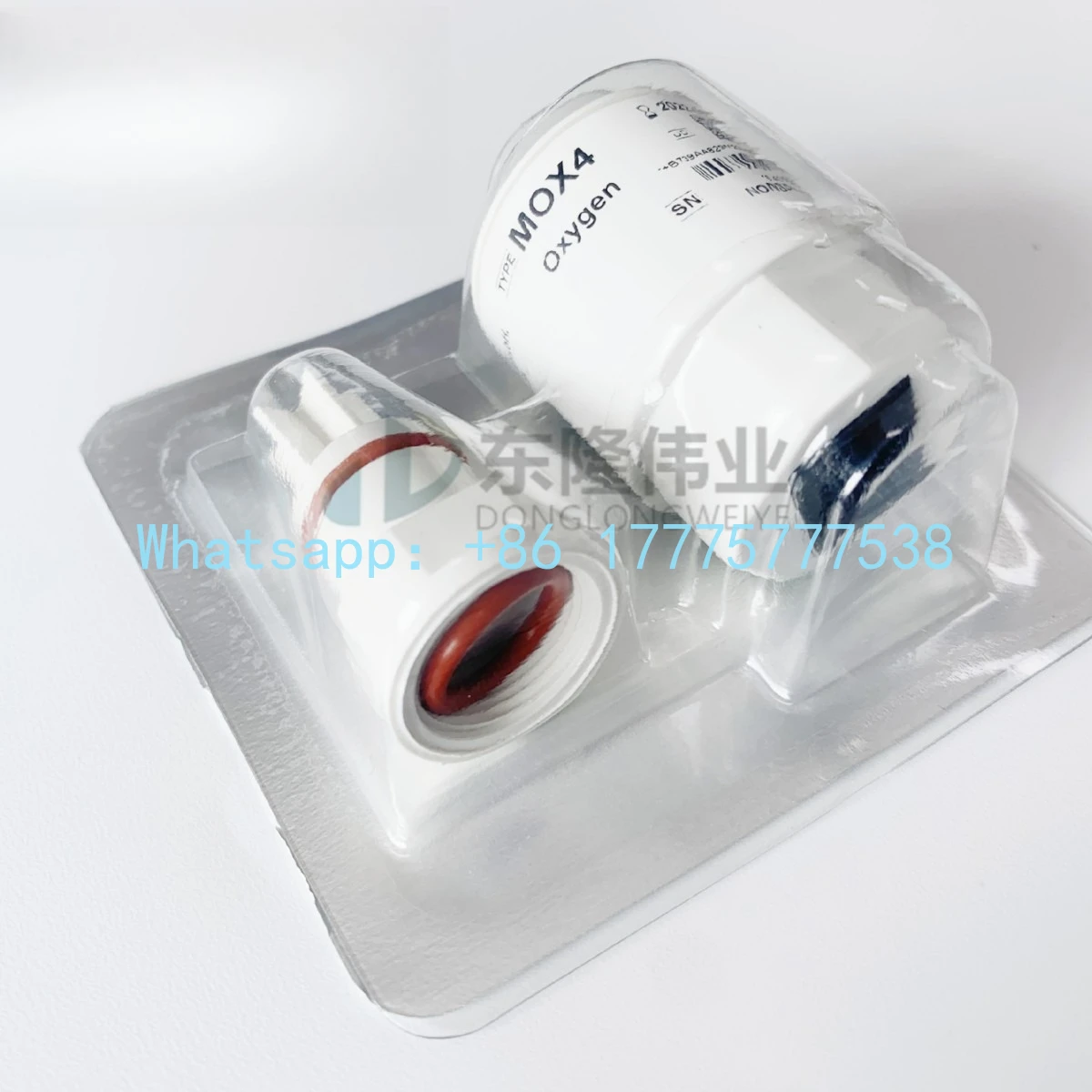 VG70 Respirator, Original Oxygen Battery MOX4 New