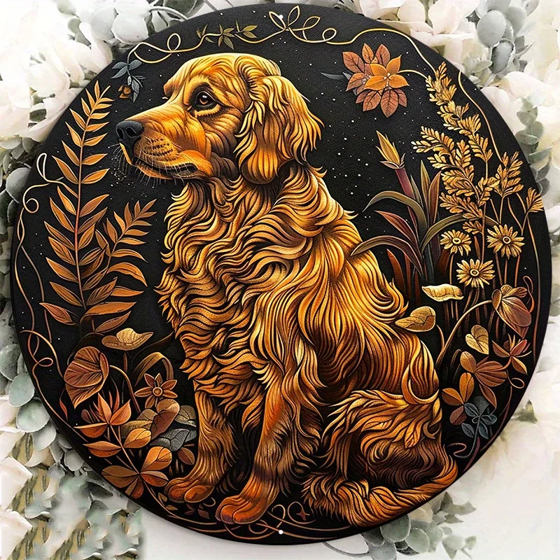 1pc Decorative Golden Retriever Silhouette Round Aluminum Sign - Stylish Wall or Door Decoration Perfect for Dog Lovers