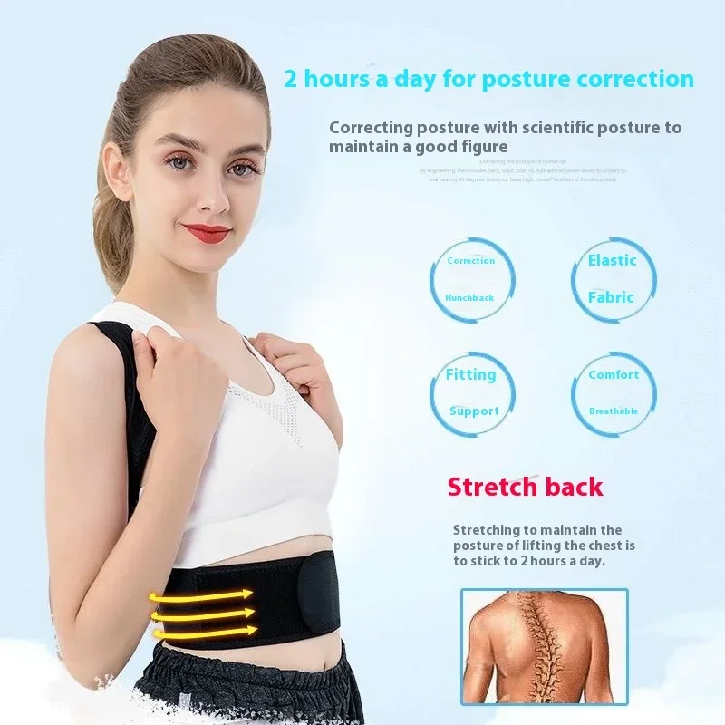 Back Posture Corrector Shoulder Support Belt Body Shape Corrector Rehabilitation Training Yoga Pilates Accessories Bodybuilding