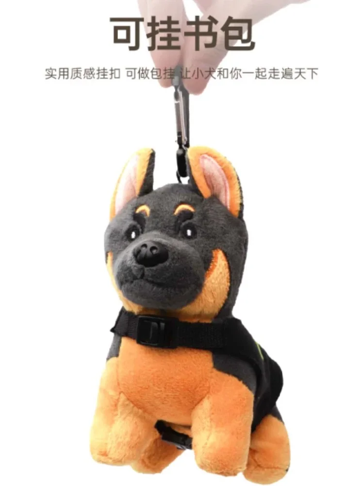 

Lifelike Police Dog German Shepherd Labrador Rottweiler Small Puppy Pendant Animal Soft Stuffed Doll Plush Toy Birthday Gift 1pc