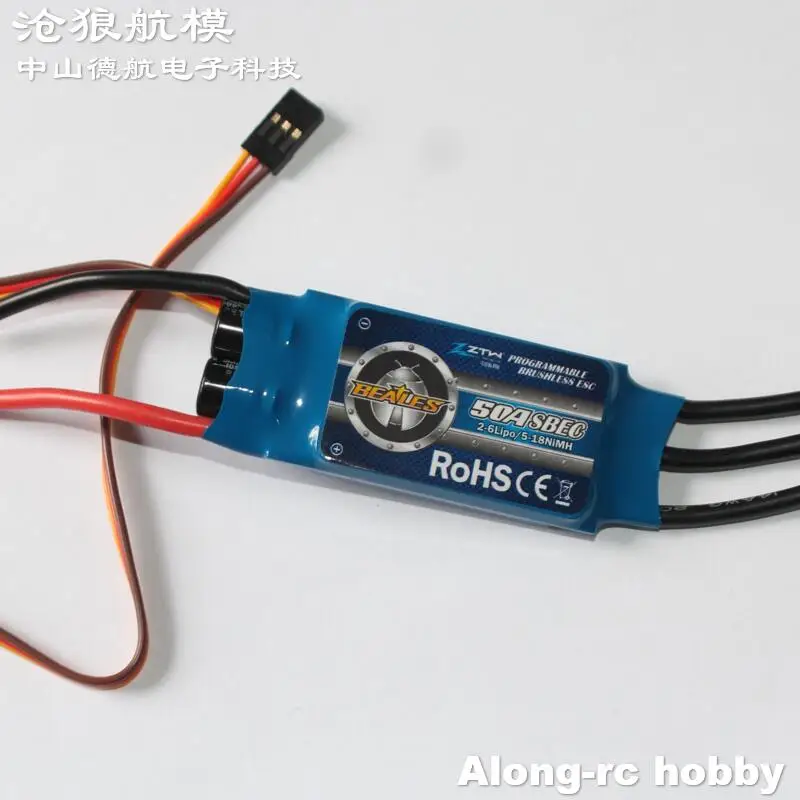 Pièces de Rechange pour Avion RC, ZTW AL 50A (2-6s) Brushless ESC Bealtes 50A, Pièce de Rechange pour Modèle d'Avion RC Hobby, Bricolage d'Avion Souterrain, Haute Qualité