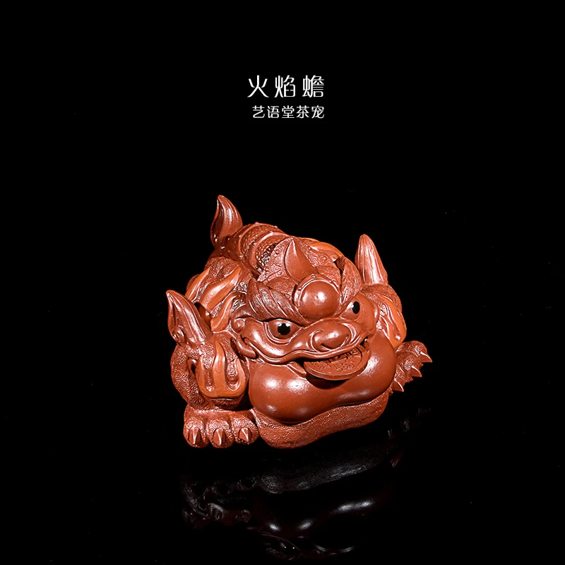 Yi Purple Clay Golden Toad Tea Pet Boutique Ornament With Flame Nourishing Three Legged Raw Mineral Pure