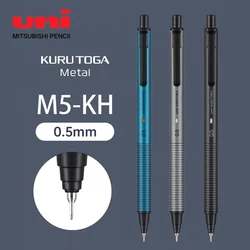 1pcs Japan Uni Mechanical Pencil KuruToga M5-KH Metal Pen Holder with Double Speed Continuous Lead Automatic Pencil Stationery