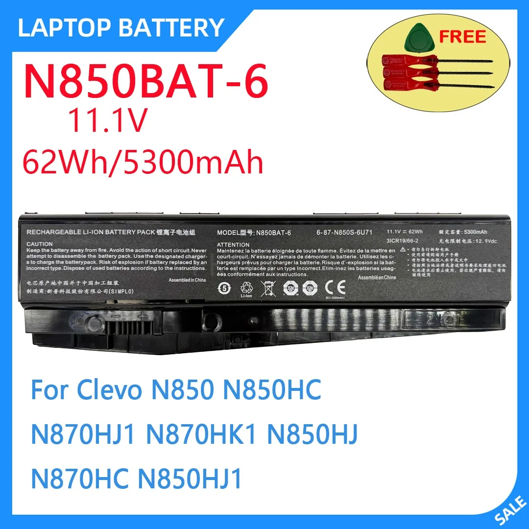 New Laptop Battery N850BAT-6 11.1V 62Wh 5300mAh High Quality For Clevo N850 N850HC N870HJ1 N870HK1 N850HJ N870HC N850HJ1