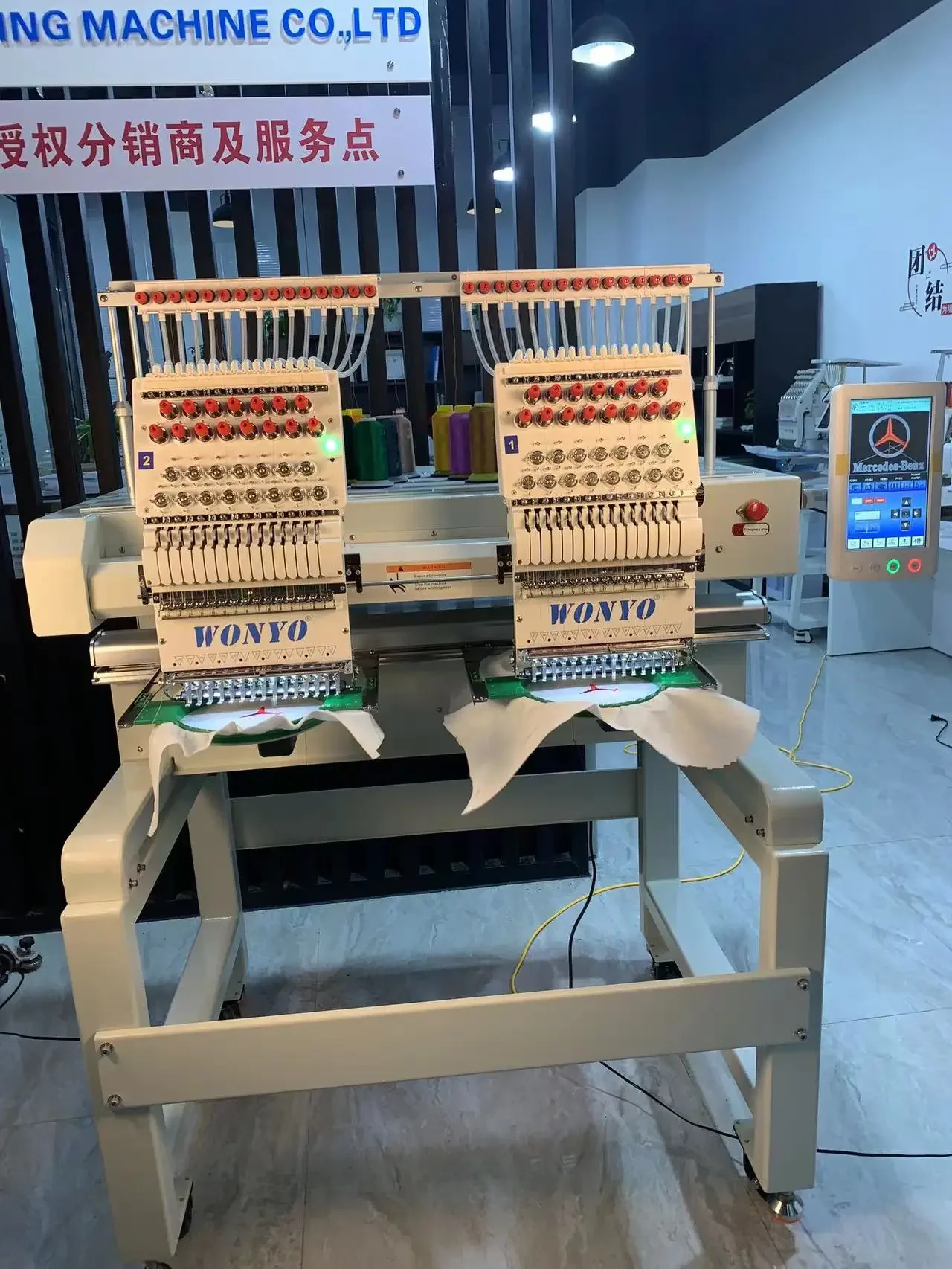 CHINA MADE WONYO WYQ-1502 TWO Head 12/15 s Flat Garment Embroidery Machine