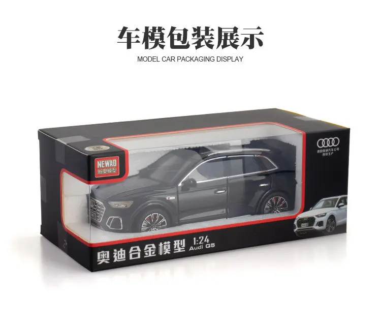 1:24 AUDI Q5 SUV Alloy Car Model Diecast & Toy Vehicles Metal Car Model High Simulation Sound and Light Collection