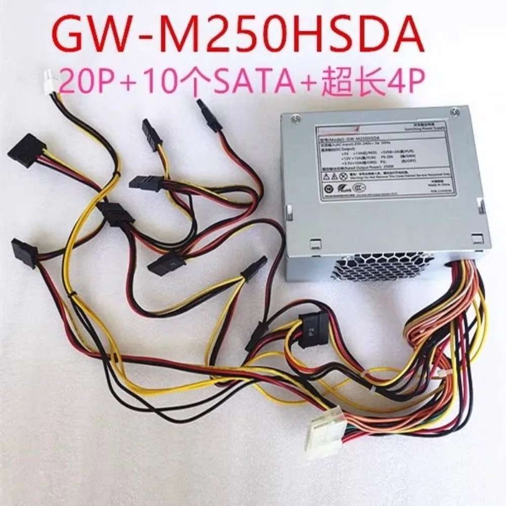 Para fuente de alimentación GW-M250HSDA GW-M160HSDA GW-M200HSDA