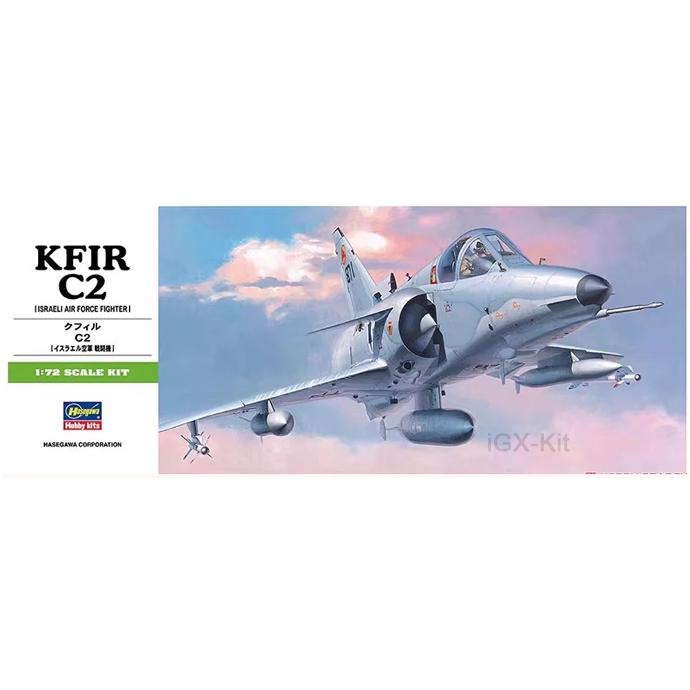 Hasegawa 00237 1/72 Scale Israel KFIR C2 Fighter Jet Attack Aircraft Hobby Craft Toy Plastic Model Building Kit