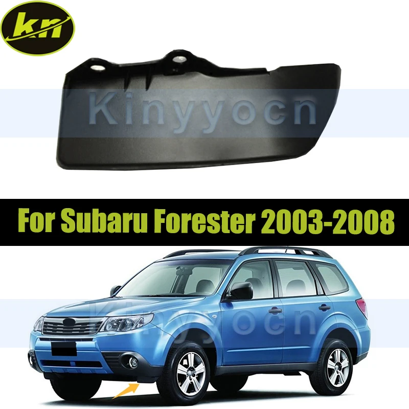 

Car Front Bumper Air Flap Plate For Subaru Forester 2003-2008 Front Fender Plate Air Flap 59123SA011