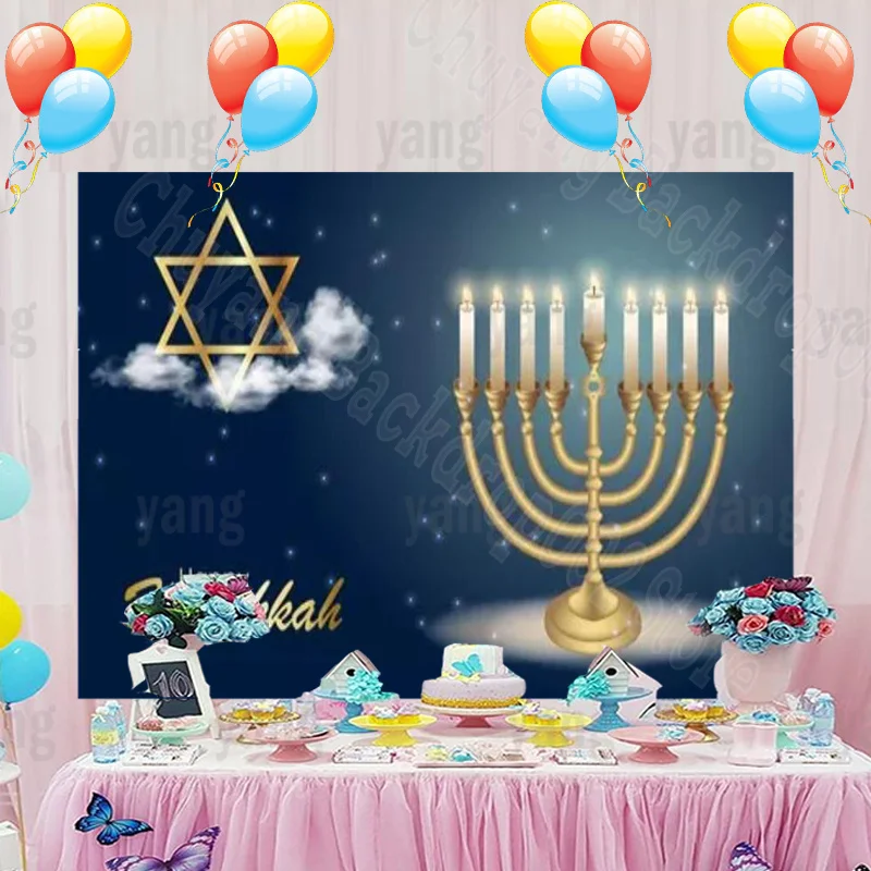 Custom Gift Gelukkige Chanoeka Warm Blue Sky Cloud Achtergrond Banner Muur Achtergrond Joodse Party Kaars Cartoon Slaapkamer Decoratie