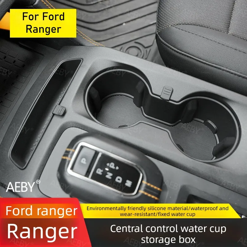 For Ford Ranger 2022-2026 Dustproof and waterproof cup holder insert,Cup holder shockproof,Anti-slip silicone,Accessories