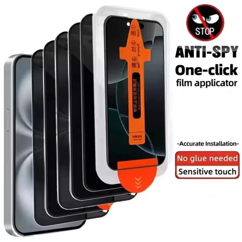 Anti Spy Peep Privacy Screen Protector For iPhone 17 18 Pro Max 16 15 13 11 14 12 Pro Air XS XR Tempered Glass Protective Film
