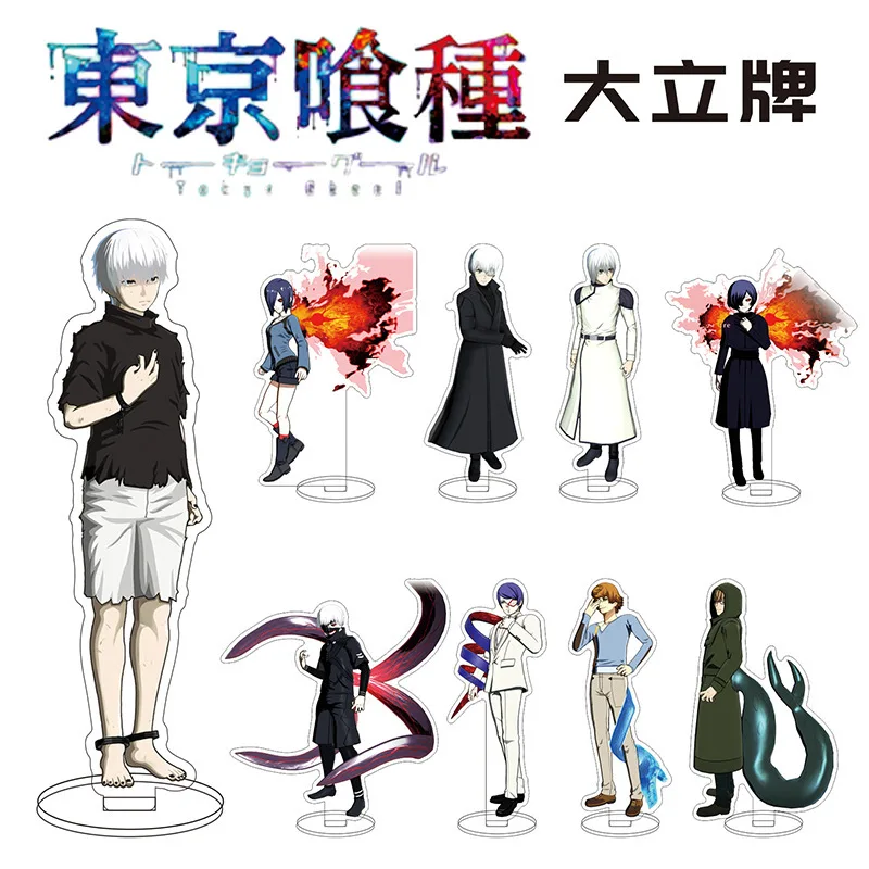

Hot Anime Tokyo Ghoul Stand Kaneki Ken Touka Kirishima Action Figure Ornament Acrylic Toy Collections Gifts Hobbies Peripherals