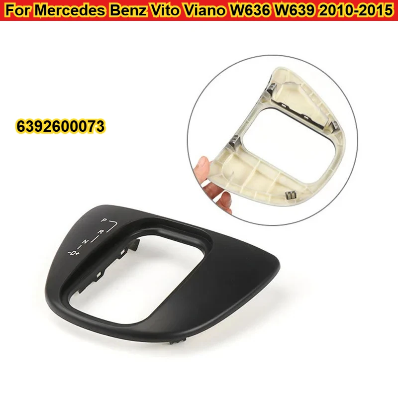 

Автомобильная автоматическая коробка передач с левым рулем, рычаг переключения передач, замена перегородки для Mercedes Benz Vito Viano W636 W639 6392600073 2010-2015