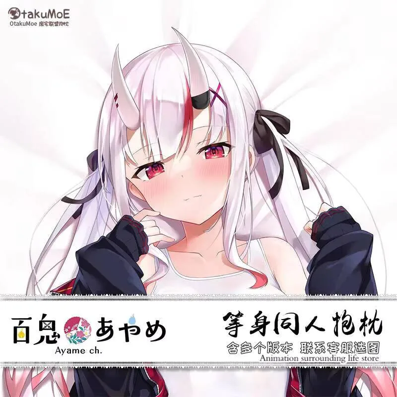 

Hololive аниме Vtuber Nakiri Ayame Dakimakura 2WAY обнимающая наволочка для тела косплей японская подушка наволочка рождественские подарки