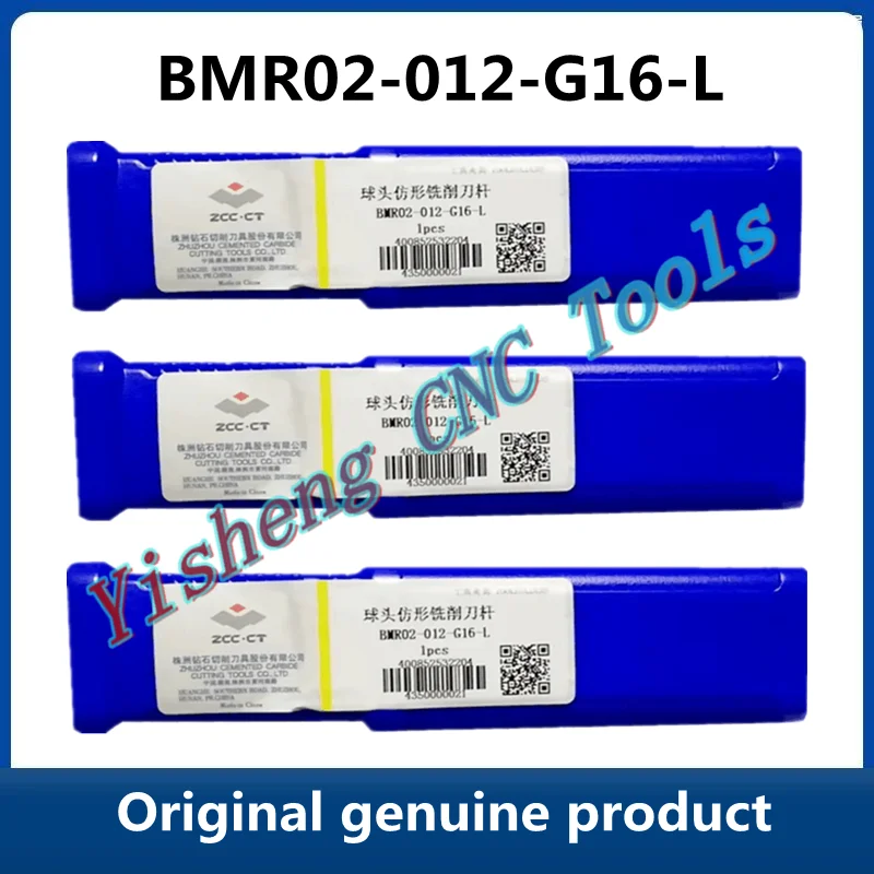 

BMR02-012-G16-L 100% original ZCC CT Ball end copying milling cutter shank Cutter bar Tool Holders