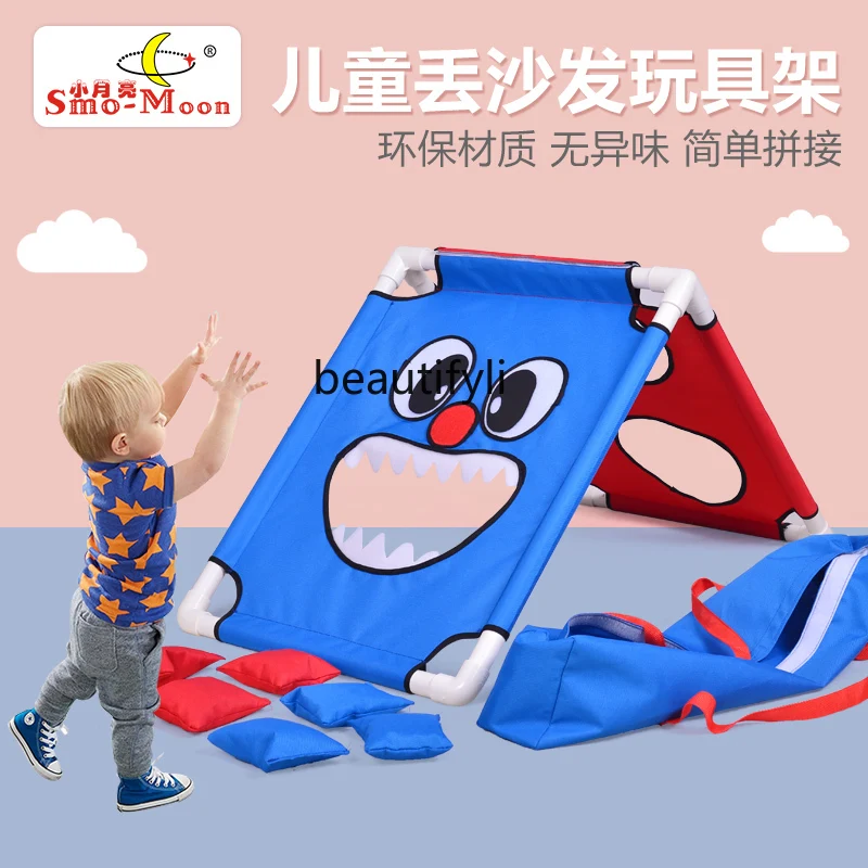 Sensory integration training sandbag throwing box throwing target cartoon animal throwing sandbag fun game children's toys