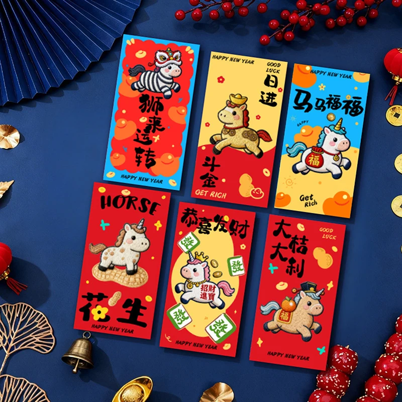 

12/30Pcs Year of the Horse Red Envelopes Chinese New Year Red Packets with Creative Cartoon Zodiac Pony Pattern Lucky Money Bags