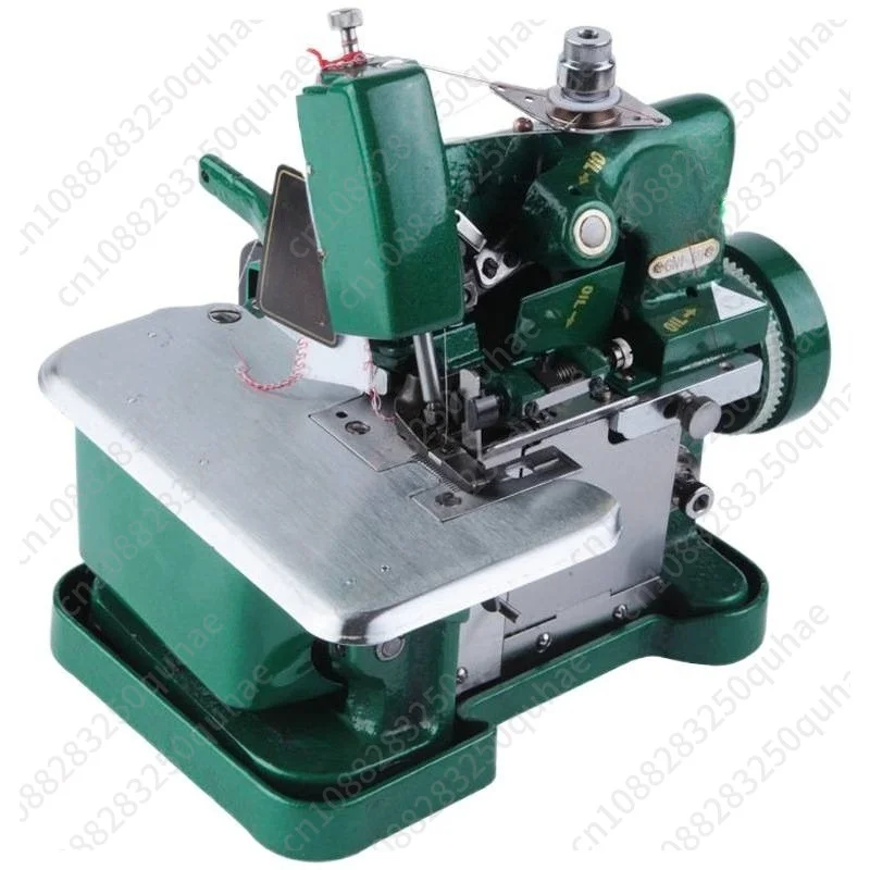 Household 3-Thread Overlock Machine, Mini Portable Electric Sewing Serger