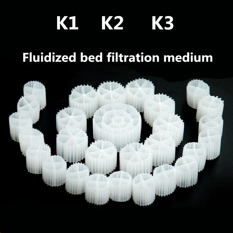 K1 K2 K3 Moving Bed BIO Filter Media FILTRATION aquarium fish tank koi pond plastic biochemical filter media