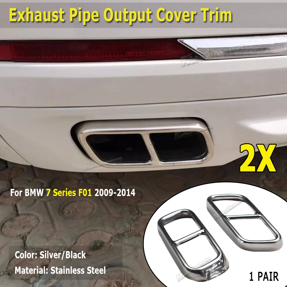 سيارة الذيل الخمار ماسورة العادم الناتج غطاء ديكور الكسوة لسيارات BMW F01 7 سلسلة 730i 740i 750i 760i 2009 2010 2011 2012 2013 2014 #3