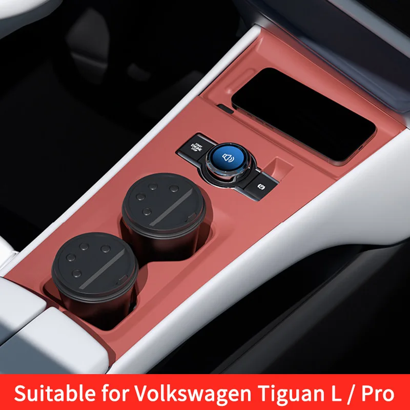 

Противоскользящий коврик для консоли VW Tiguan L/Pro. Силиконовый чехол для рычага переключения передач. Гарантирует безопасность вещей при ежедневном вождении