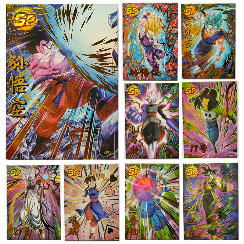 

Card Nest Dragon Ball Son Goku Frieza Vegeta Iv Torankusu Son Gohan Sp Cards Anime Characters Game Collection Birthday Gifts