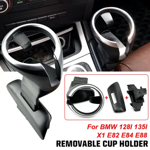 자동차 액세서리 앞 컵 음료 홀더 전화 홀더 주최자 51160443082 BMW 128I 135I 2008-2013 X1 E82 E84 E88